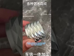 CNC-Bearbeitungsgegenstände