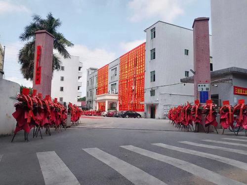 jüngste Unternehmensnachrichten über Hongsinn Precision Co., Ltd. kündigt den Umzug der Fabrik im Juni 2023 an.