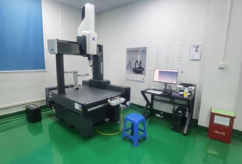 jüngste Unternehmensnachrichten über Shenzhen Hongsinn Precision Co., Ltd. erwirbt im Juli 2023 die Zeiss Koordinatenmessmaschine CONTURA 7/10/6.